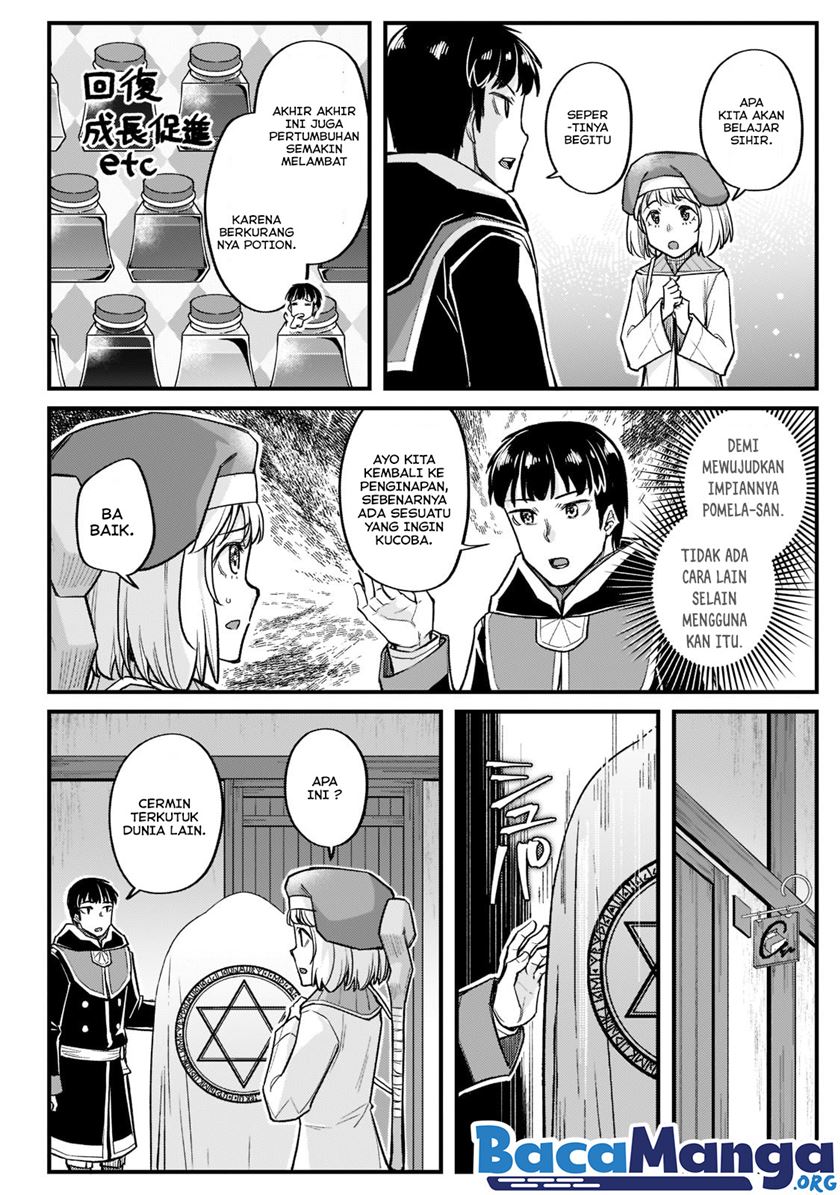 Disciple of the Lich: Or How I Was Cursed by the Gods and Dropped Into the Abyss! Chapter 15 Gambar 5
