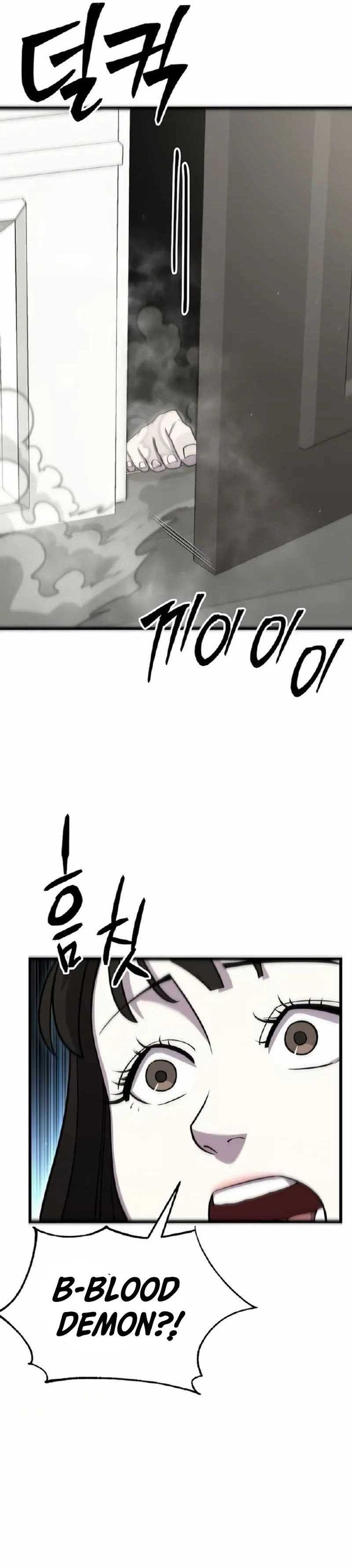 Disciple of the Three Kings Chapter 12 Gambar 45