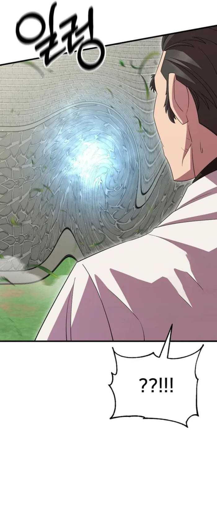 Disciple of the Three Kings Chapter 33 Gambar 26