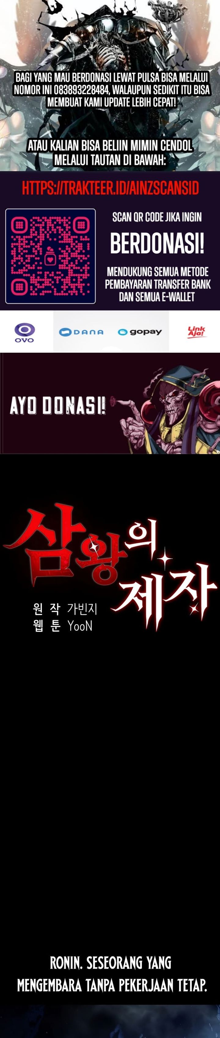 Disciple of the Three Kings Chapter 37 Gambar 1