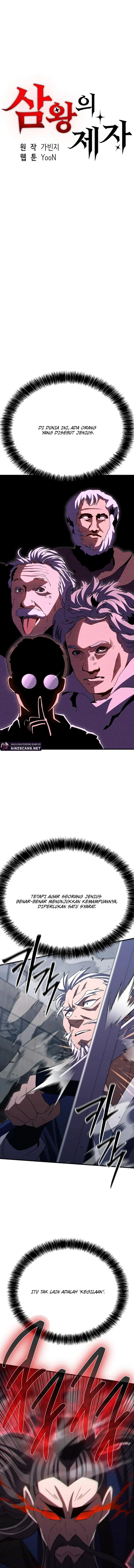 Disciple of the Three Kings Chapter 42 Gambar 1