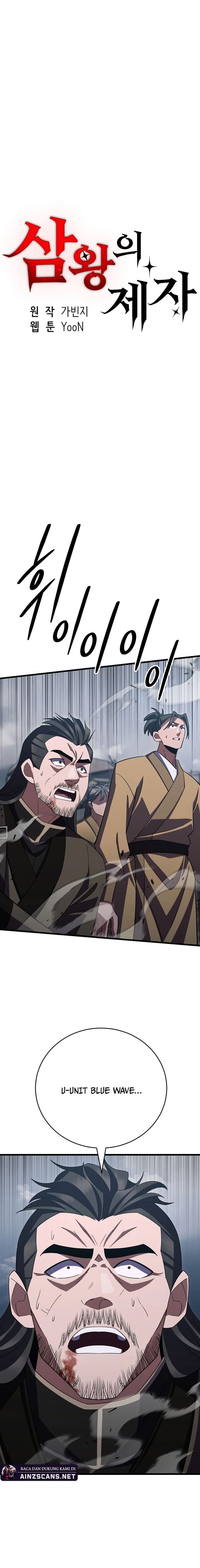 Disciple of the Three Kings Chapter 43 Gambar 1