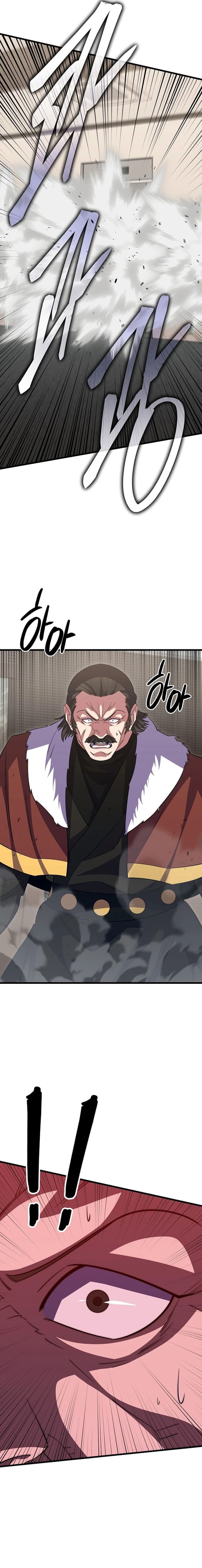 Disciple of the Three Kings Chapter 44 Gambar 23