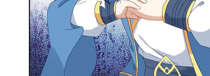 Divine Soul Emperor Chapter 35 Gambar 15