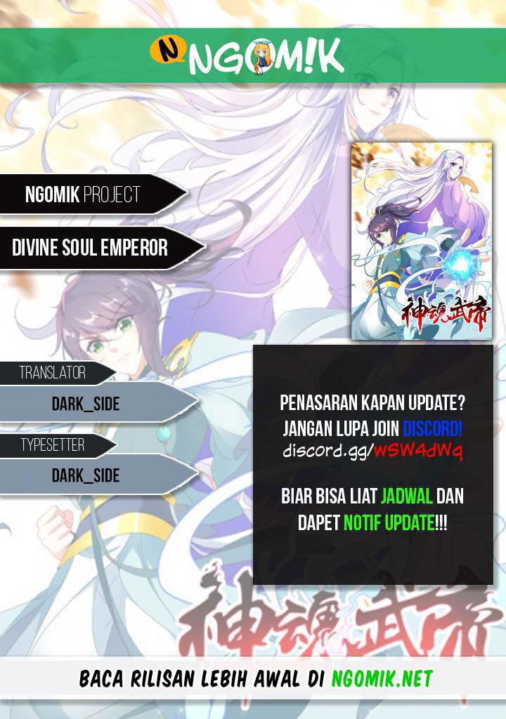 Divine Soul Emperor Chapter 72 Gambar 1