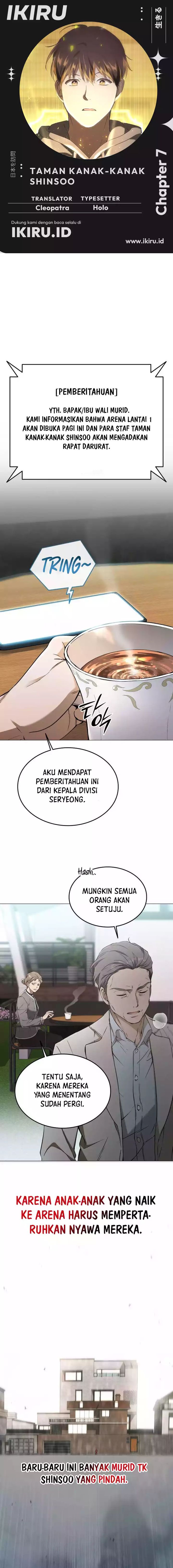 Divine Beast Kindergarten Chapter 07 Gambar 1