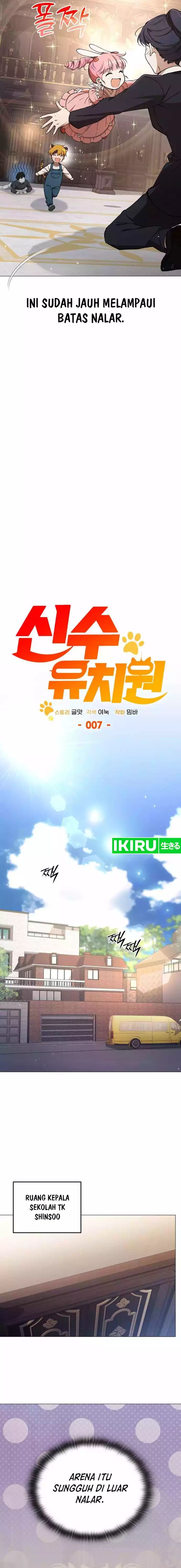 Divine Beast Kindergarten Chapter 07 Gambar 9