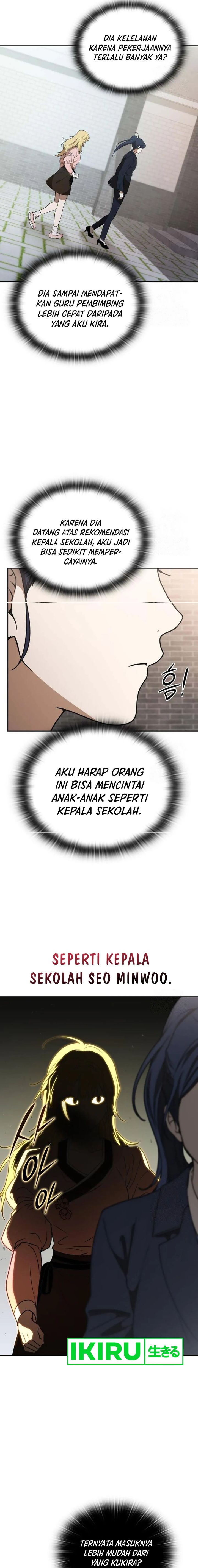 Divine Beast Kindergarten Chapter 14 Gambar 16