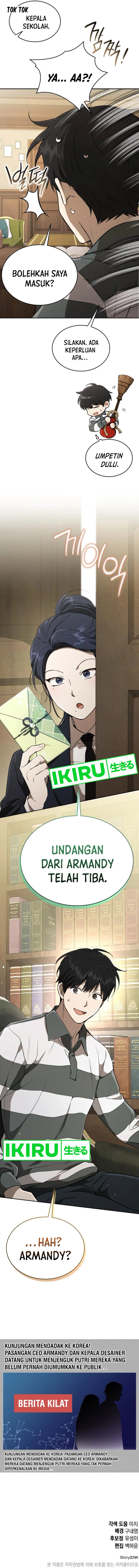 Shinsoo Kindergarten Chapter 28 Gambar 17