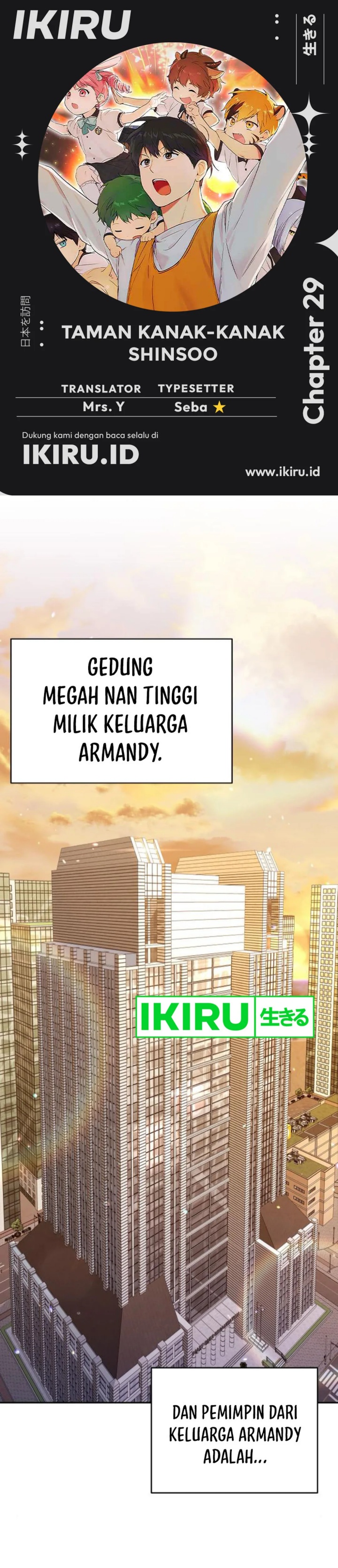 Shinsoo Kindergarten Chapter 29 Gambar 1