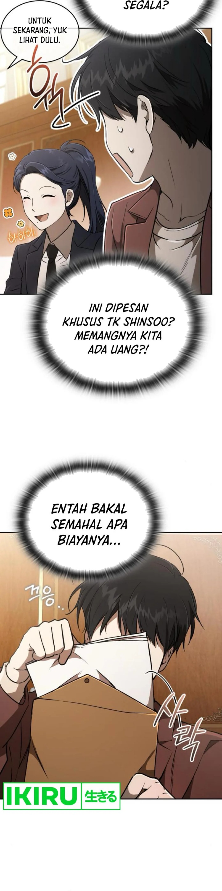 Shinsoo Kindergarten Chapter 29 Gambar 20