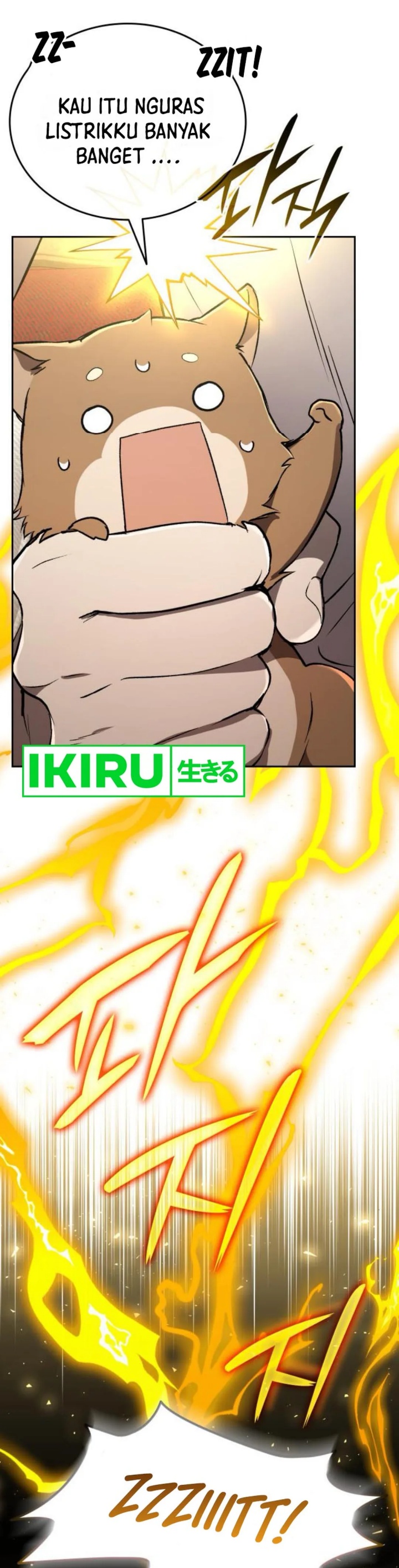 Divine Beast Kindergarten Chapter 30 Gambar 8