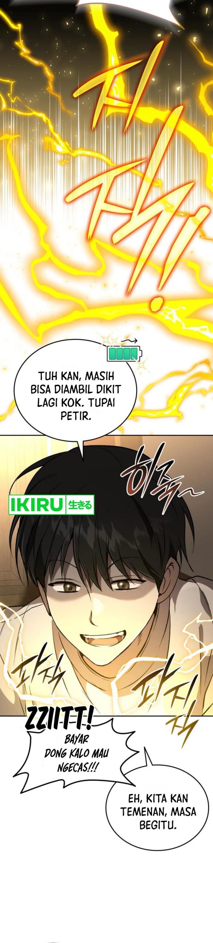 Divine Beast Kindergarten Chapter 30 Gambar 9