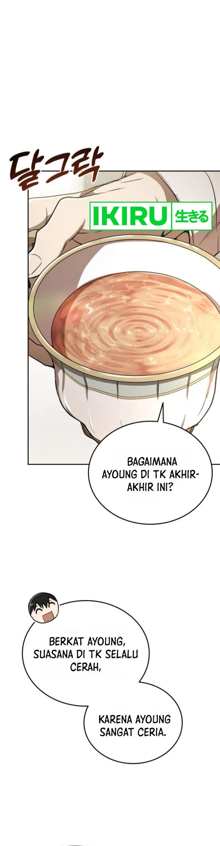 Divine Beast Kindergarten Chapter 30 Gambar 24
