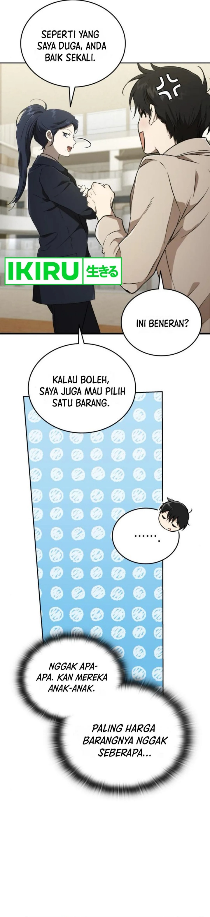 Divine Beast Kindergarten Chapter 30 Gambar 42
