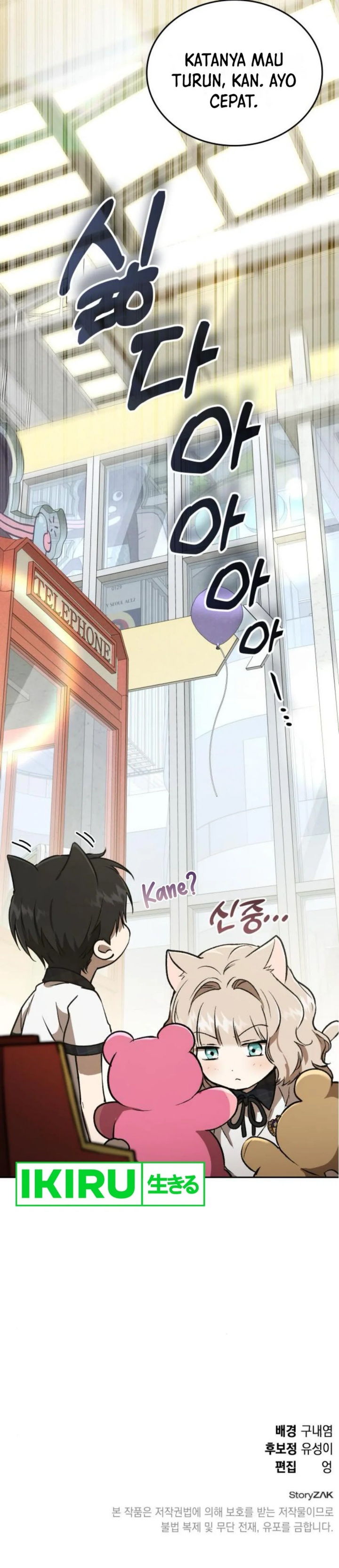 Divine Beast Kindergarten Chapter 30 Gambar 50
