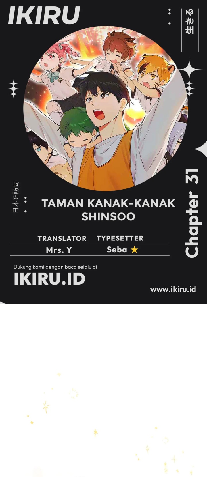 Shinsoo Kindergarten Chapter 31 Gambar 1