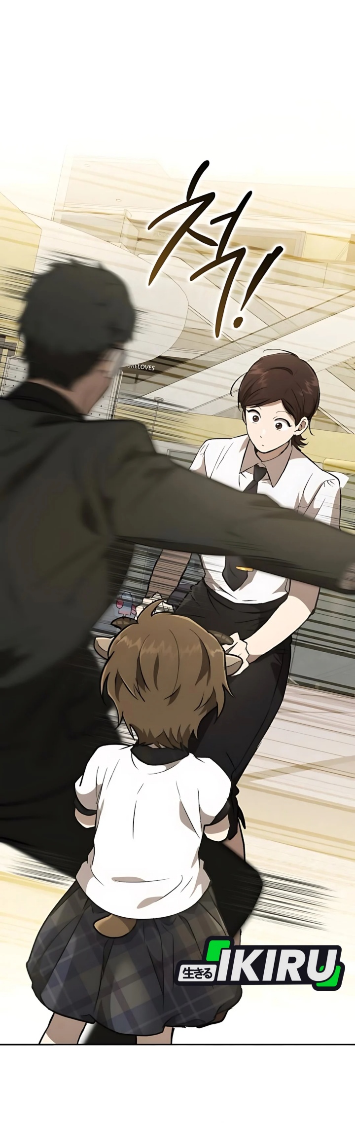 Shinsoo Kindergarten Chapter 31 Gambar 4