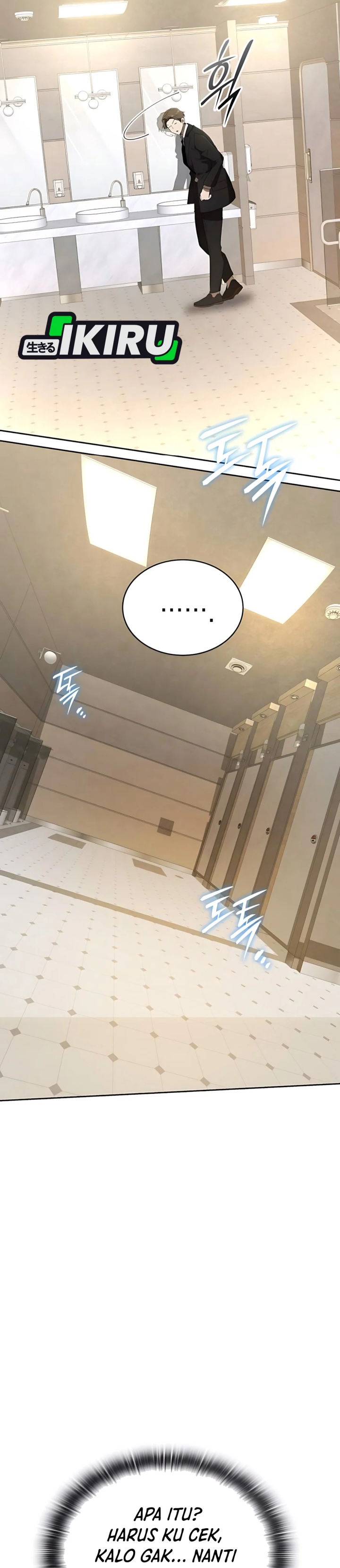 Shinsoo Kindergarten Chapter 31 Gambar 9