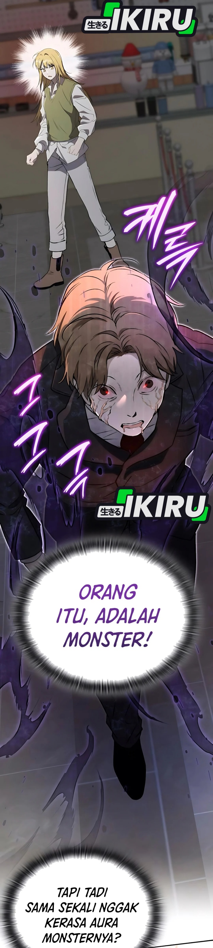 Shinsoo Kindergarten Chapter 31 Gambar 34