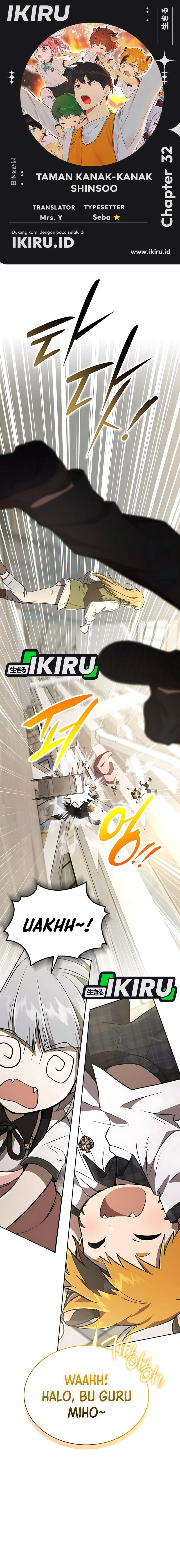 Shinsoo Kindergarten Chapter 32 Gambar 1