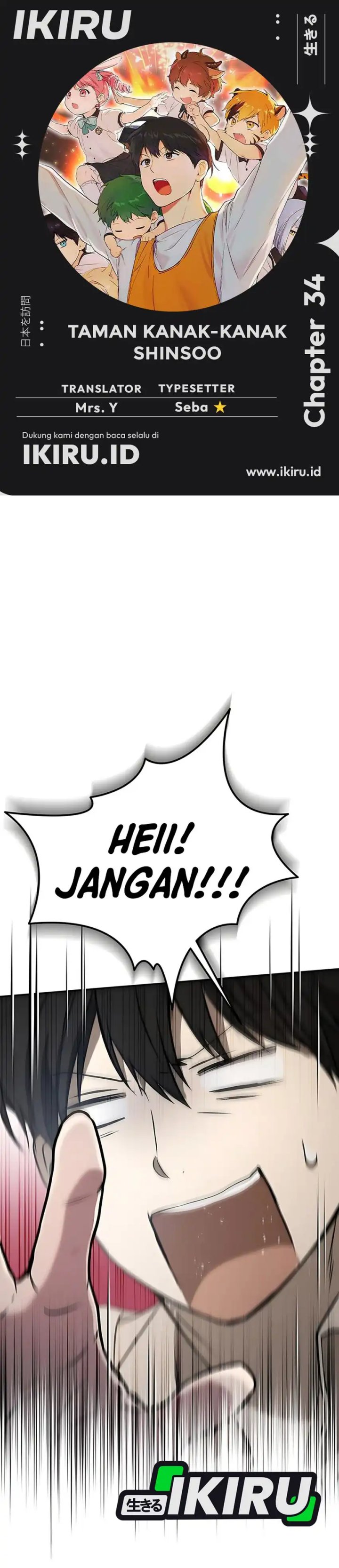 Divine Beast Kindergarten Chapter 34 Gambar 1