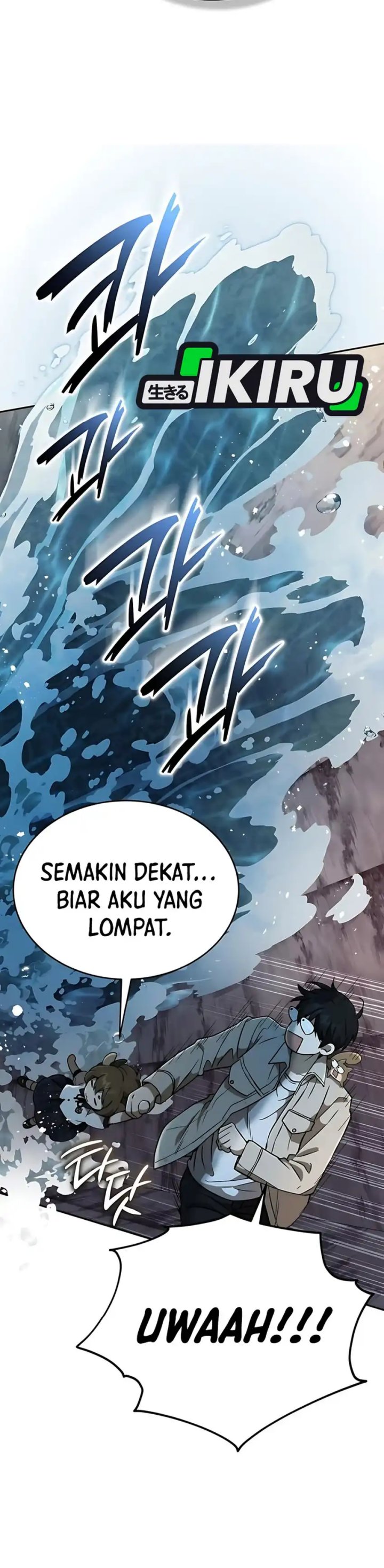 Divine Beast Kindergarten Chapter 34 Gambar 16