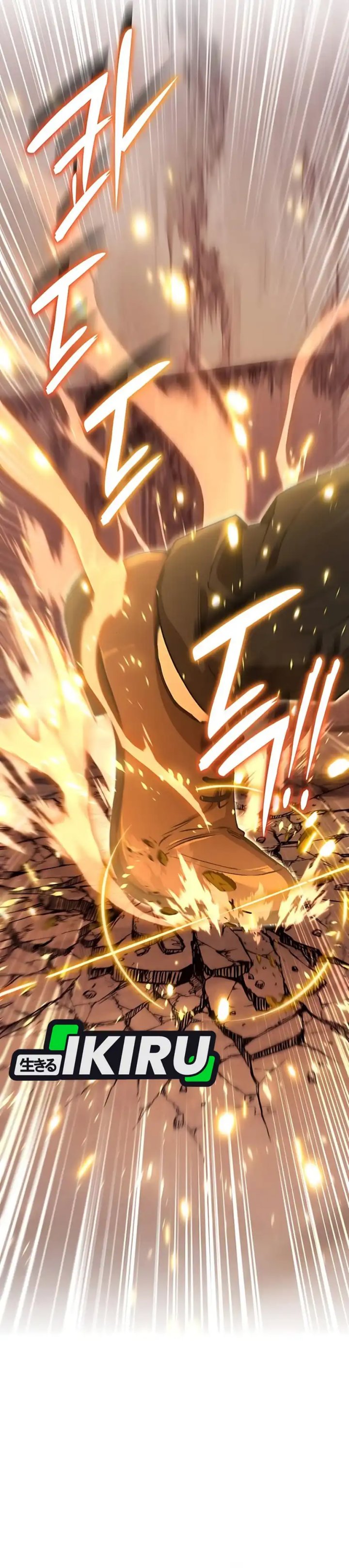 Divine Beast Kindergarten Chapter 34 Gambar 18