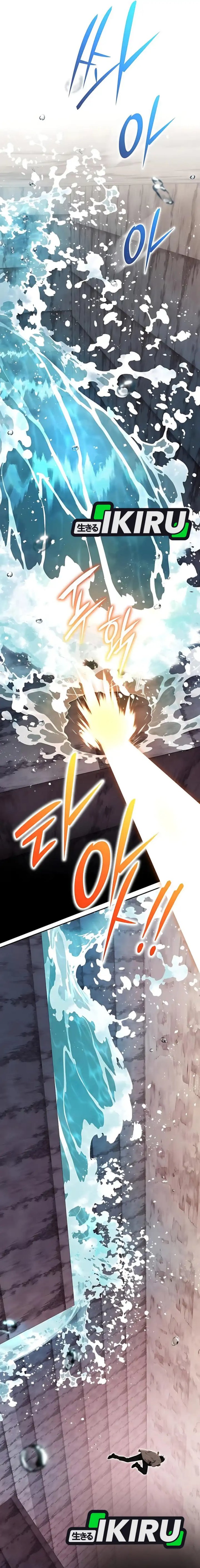 Divine Beast Kindergarten Chapter 34 Gambar 19