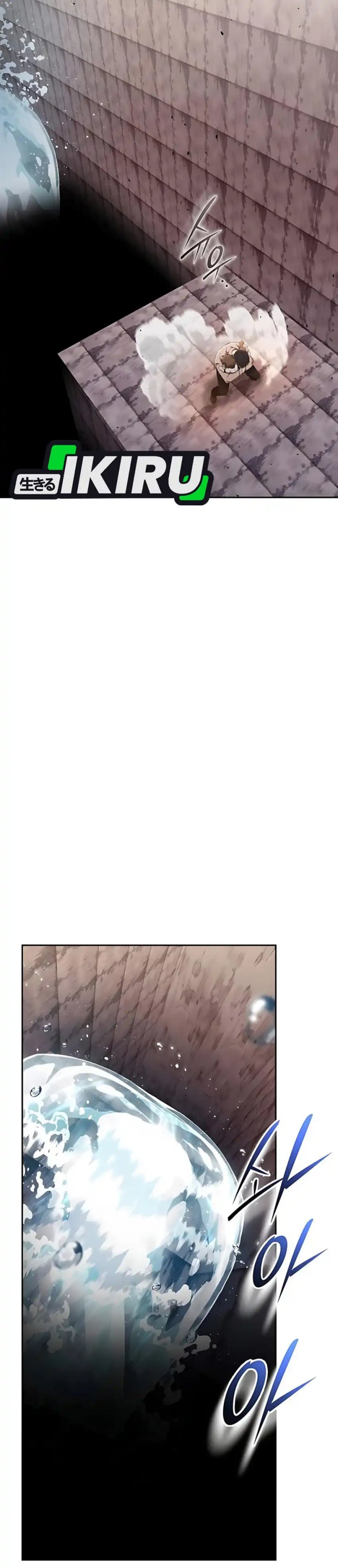 Divine Beast Kindergarten Chapter 34 Gambar 22