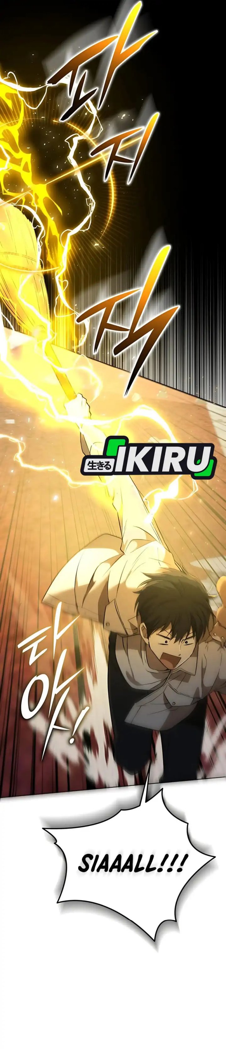 Divine Beast Kindergarten Chapter 34 Gambar 44