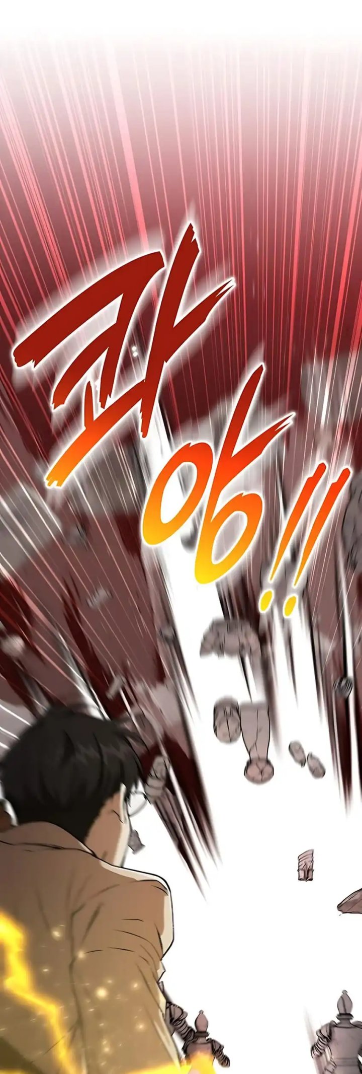 Divine Beast Kindergarten Chapter 34 Gambar 45