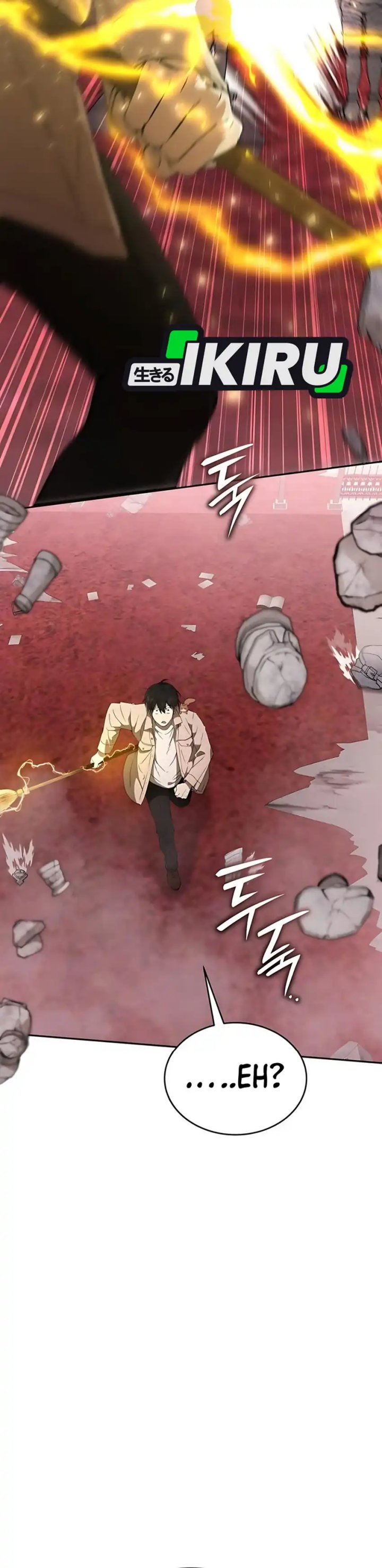 Divine Beast Kindergarten Chapter 34 Gambar 46
