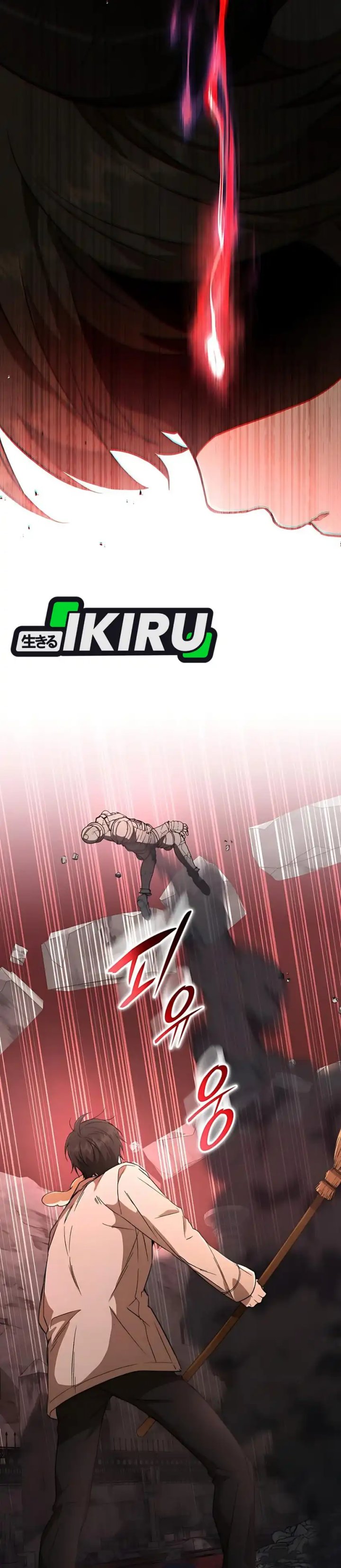 Divine Beast Kindergarten Chapter 34 Gambar 53