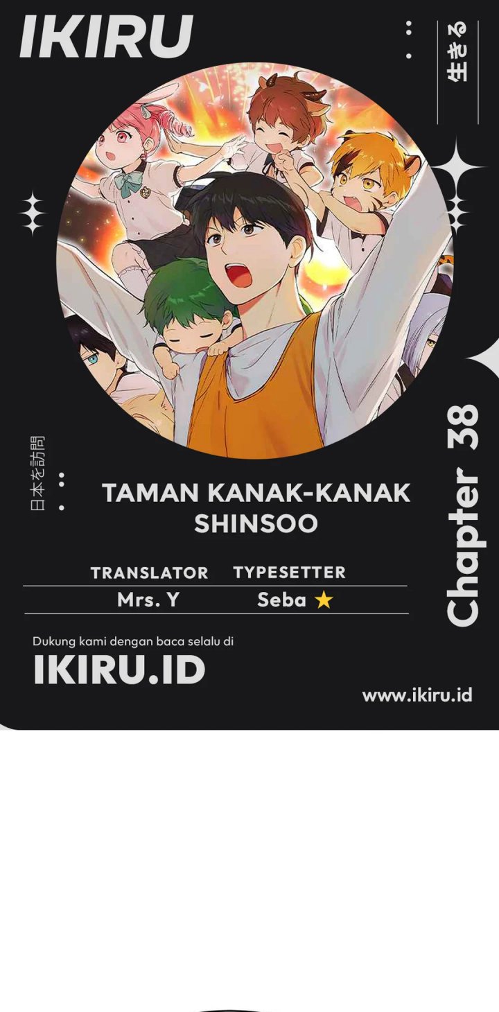 Divine Beast Kindergarten Chapter 37 Gambar 1