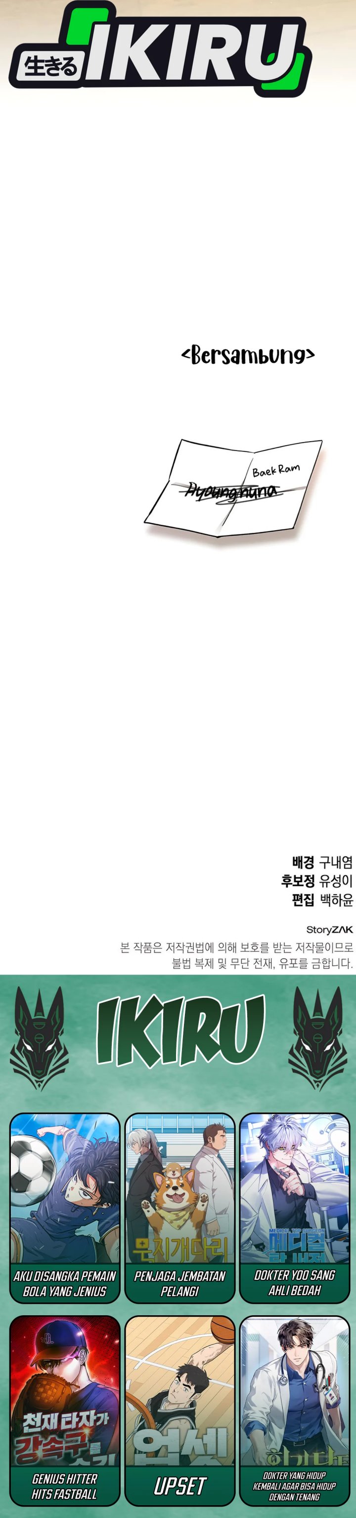Divine Beast Kindergarten Chapter 37 Gambar 66
