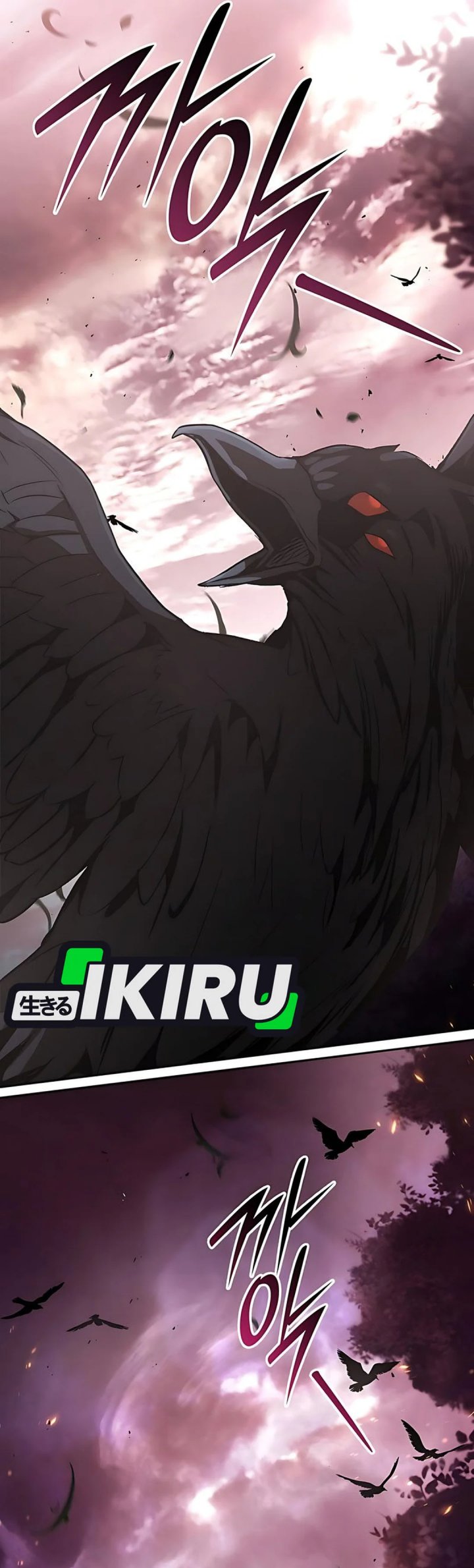 Shinsoo Kindergarten Chapter 39 Gambar 19