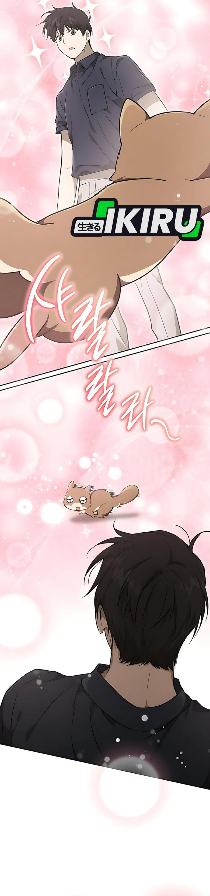 Shinsoo Kindergarten Chapter 39 Gambar 50