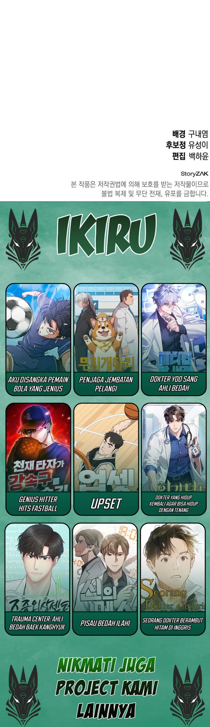 Shinsoo Kindergarten Chapter 39 Gambar 57