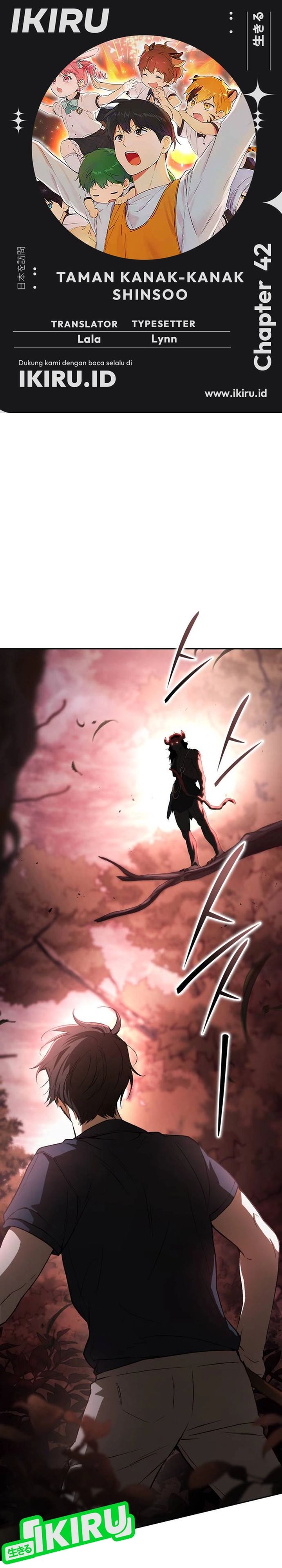 Divine Beast Kindergarten (Shinsoo Kindergarten) Chapter 42 Gambar 1