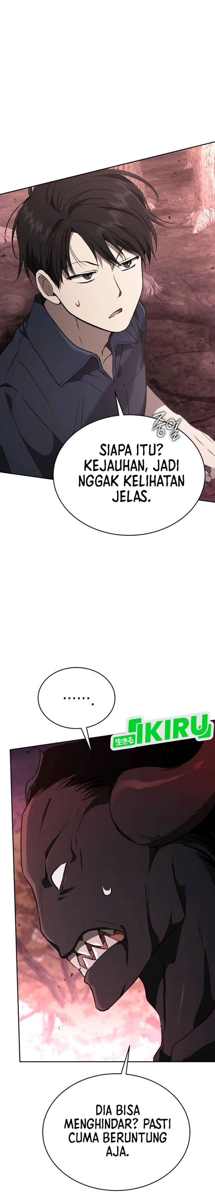 Divine Beast Kindergarten (Shinsoo Kindergarten) Chapter 42 Gambar 2