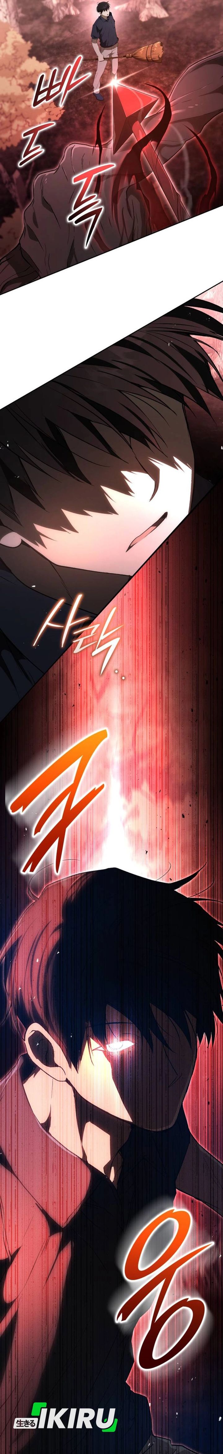 Divine Beast Kindergarten (Shinsoo Kindergarten) Chapter 42 Gambar 5