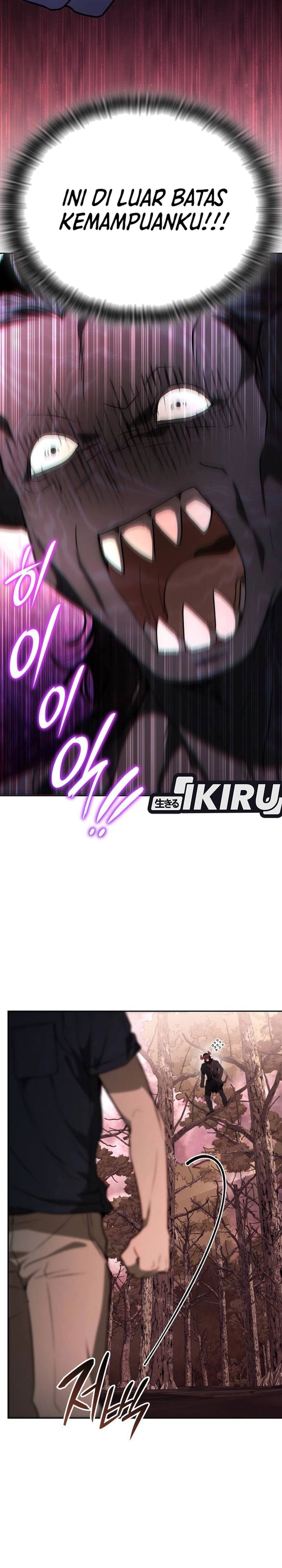 Divine Beast Kindergarten (Shinsoo Kindergarten) Chapter 42 Gambar 10