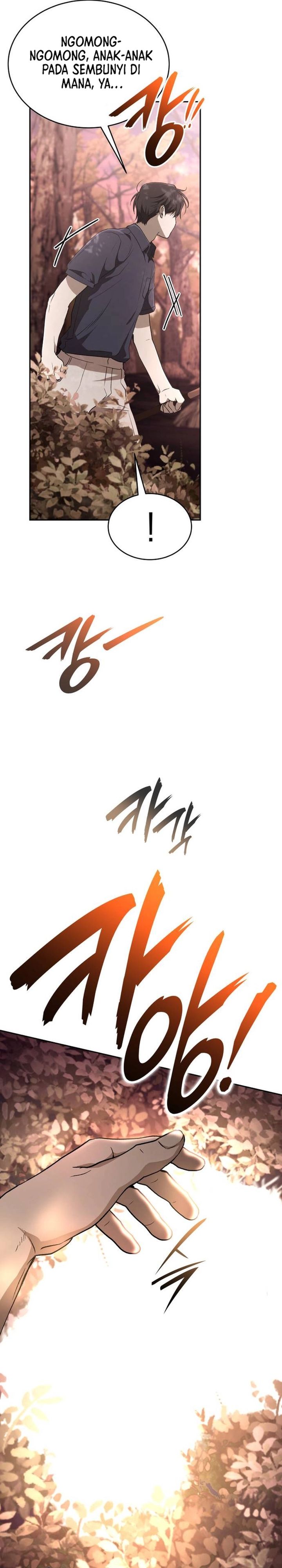 Divine Beast Kindergarten (Shinsoo Kindergarten) Chapter 42 Gambar 15