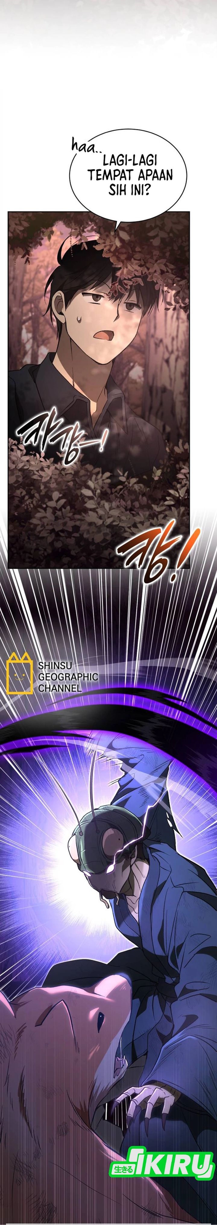 Divine Beast Kindergarten (Shinsoo Kindergarten) Chapter 42 Gambar 17