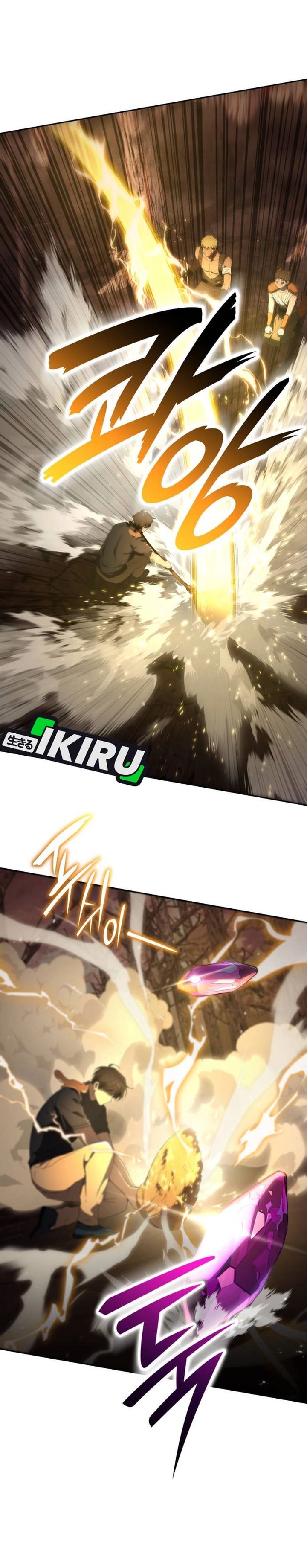 Divine Beast Kindergarten (Shinsoo Kindergarten) Chapter 42 Gambar 33