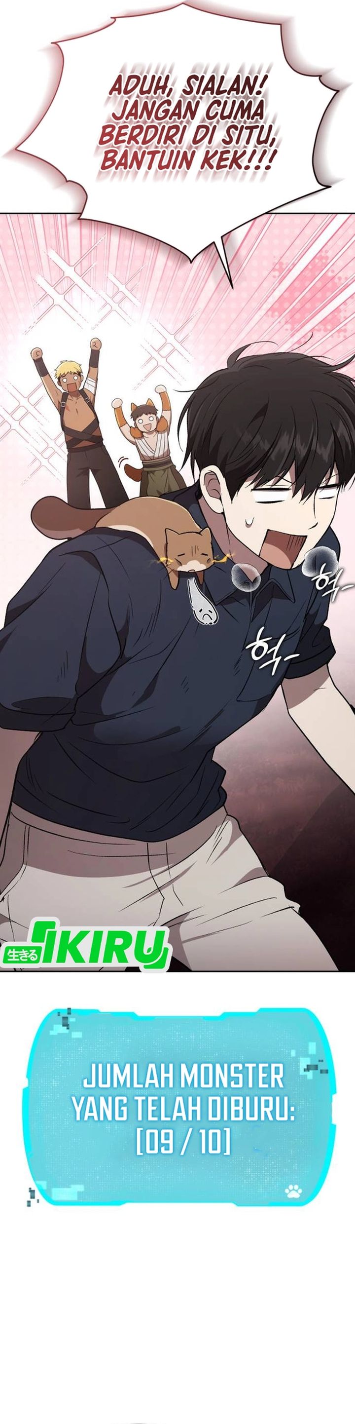 Divine Beast Kindergarten (Shinsoo Kindergarten) Chapter 42 Gambar 35