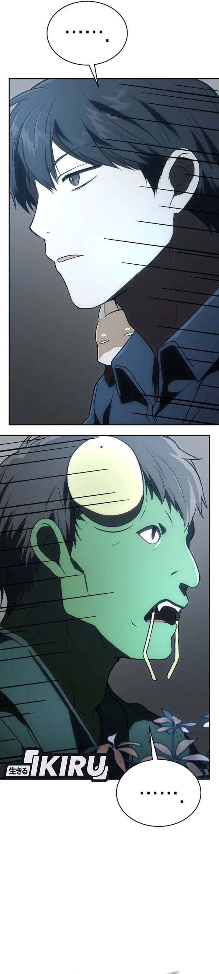 Divine Beast Kindergarten (Shinsoo Kindergarten) Chapter 42 Gambar 37