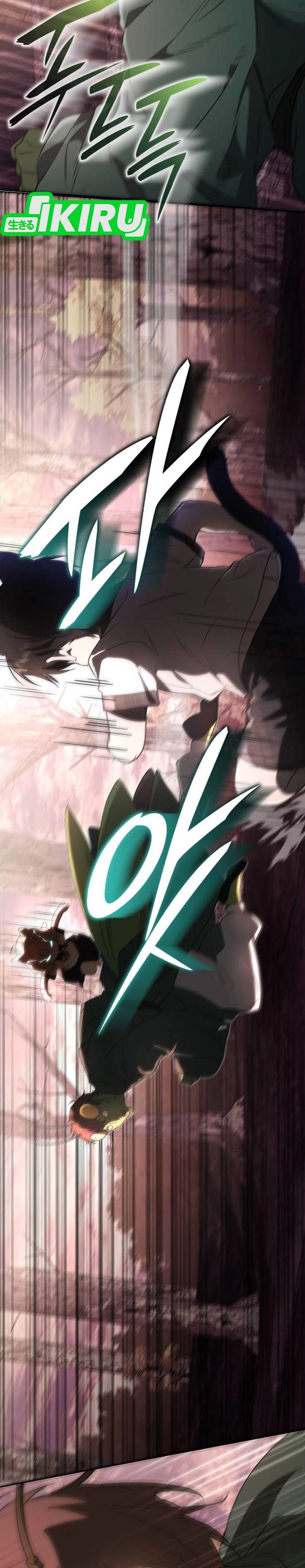 Divine Beast Kindergarten (Shinsoo Kindergarten) Chapter 42 Gambar 41