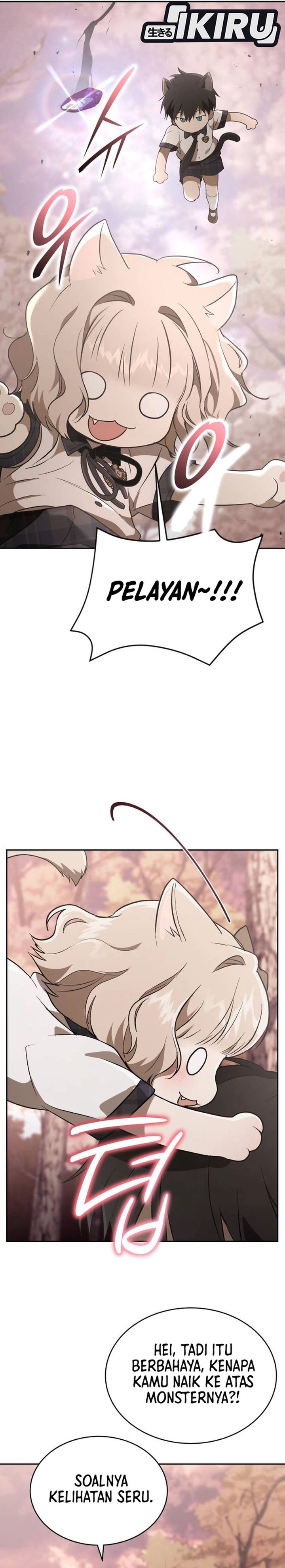 Divine Beast Kindergarten (Shinsoo Kindergarten) Chapter 42 Gambar 44